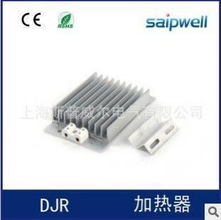 生產(chǎn)供應--DJR(JDR)加熱器、梳形狀加熱器 ptc加熱器發(fā)熱器_世界工廠網(wǎng)