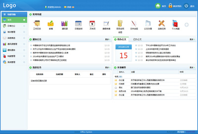 藍色日常辦公OA管理系統(tǒng)后臺模板